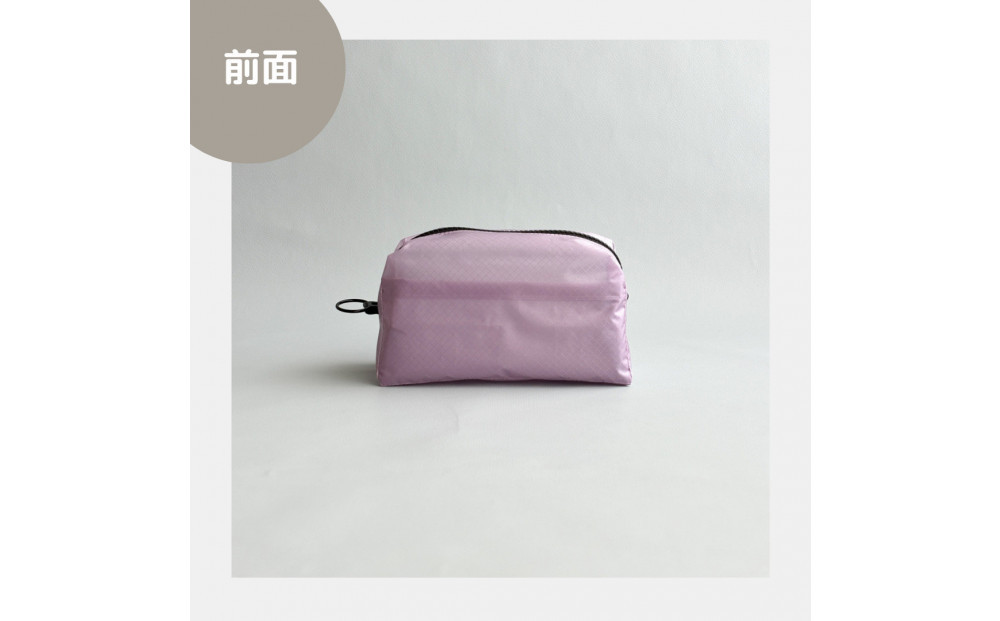 【ラベンダー】ナイロン化粧ポーチ　内ポケット付き