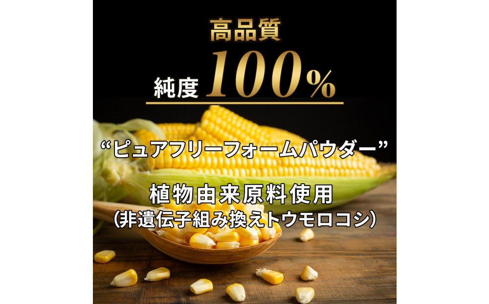 ハルクファクター グルタミン 520g 低臭製法 パウダー L-グルタミン 100% 無添加 粉末 サプリ