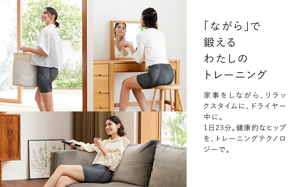 【グレー Lサイズ】SIXPAD Hip Fit | シックスパッド ヒップフィット ヒップケア 下半身 引き締め 筋力 美尻 自宅トレーニング 人気 おすすめ フィットネス 健康器具 運動不足解消 ギフト プレゼント 送料無料 名古屋市