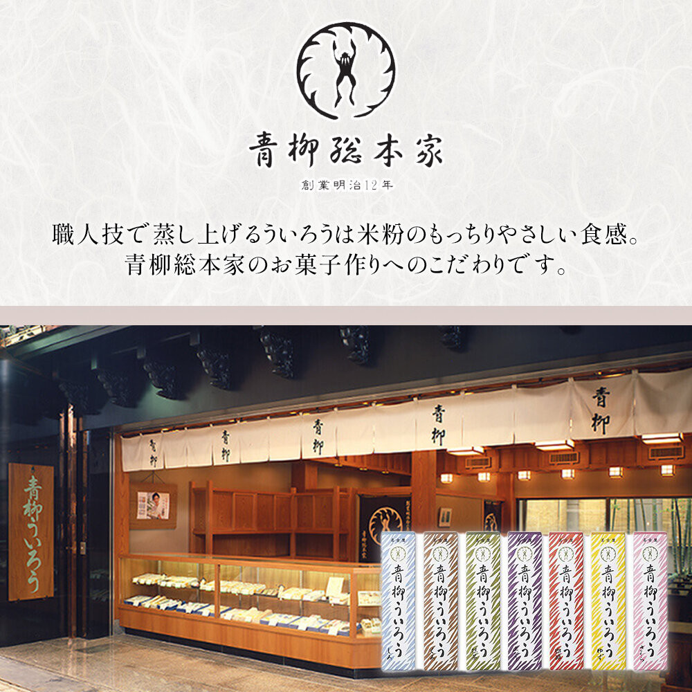 縲先ッ阪ョ譌・縲鷹搨譟ウ縺縺繧阪≧7譛ャ蜈・繧サ繝繝 | 縺縺繧阪≧ 邀ウ邊 蝗ス逕」 蜥瑚藷蟄 莨晉オア闖灘ュ 繧ケ繧、繝シ繝 逕伜袖 蜥後せ繧、繝シ繝 隧ー繧∝粋繧上○ 繧サ繝繝 閠∬ 莠コ豌 縺翫☆縺吶a 謇句悄逕」 雍医j迚ゥ 繧ョ繝輔ヨ 縺翫@繧繧 騾∵侭辟。譁