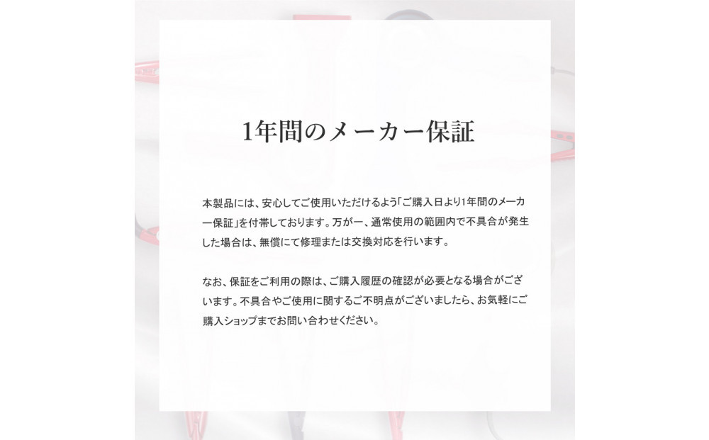 シルクプロヘアアイロン　radiant 28mmラディアントストレートアイロン