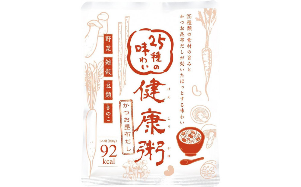 25種の味わい健康粥(かつお昆布だし)　8袋　（200g×8袋）