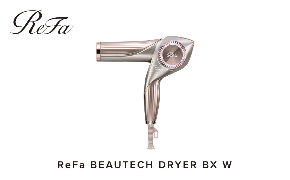 ReFa BEAUTECH DRYER BX W | ドライヤー 美容 家電 ドライヤー リファ 速乾 ヘア ギフト プレゼント  送料無料 名古屋市