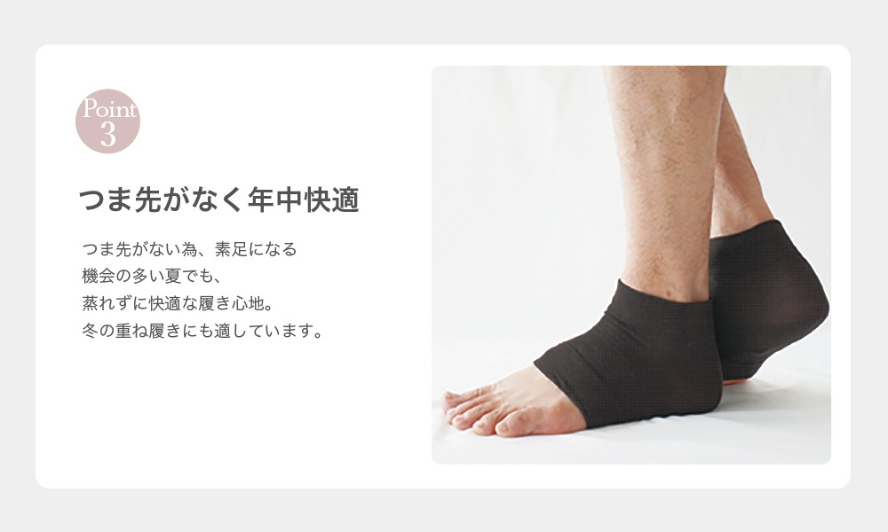 譏滄主ョカ縺ョ縺九°縺ィ菫晄ケソ繧ス繝繧ッ繧ケ