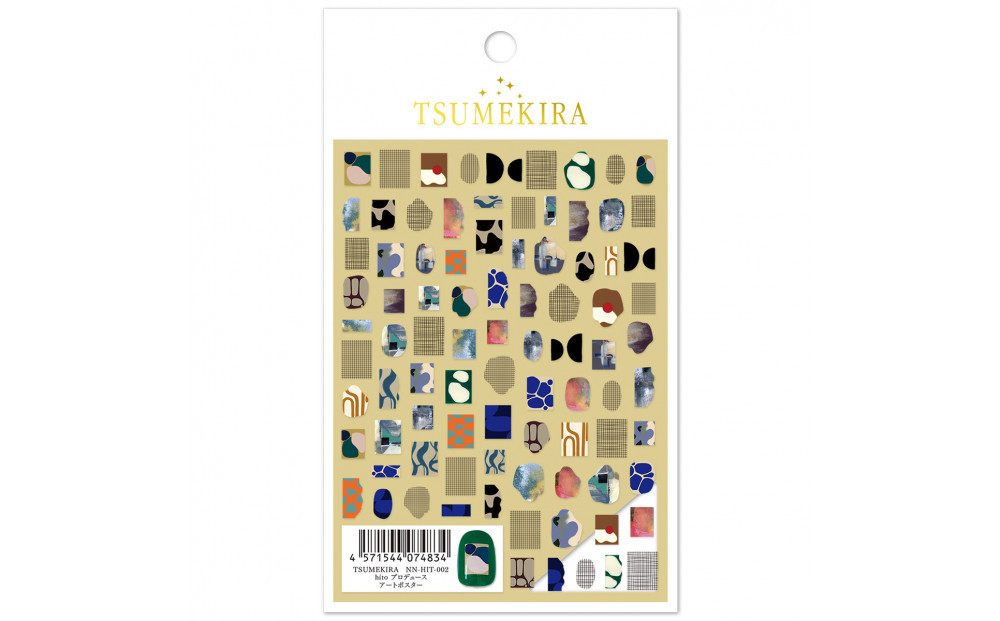 ãã¡ãã© ãã€ã«ã·ãŒã« 1æ hitoãããã¥ãŒã¹ãã¢ãŒããã¹ã¿ãŒããã€ã«ã¢ãŒã ãžã§ã«ãã€ã«ã«åã蟌ã ã¬ãžã³ ããŒãçšå