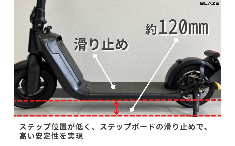 【免許不要】折りたたみ可能な電動キックボード！特定小型原付　　KICKBOARD EV Lite　ブラック