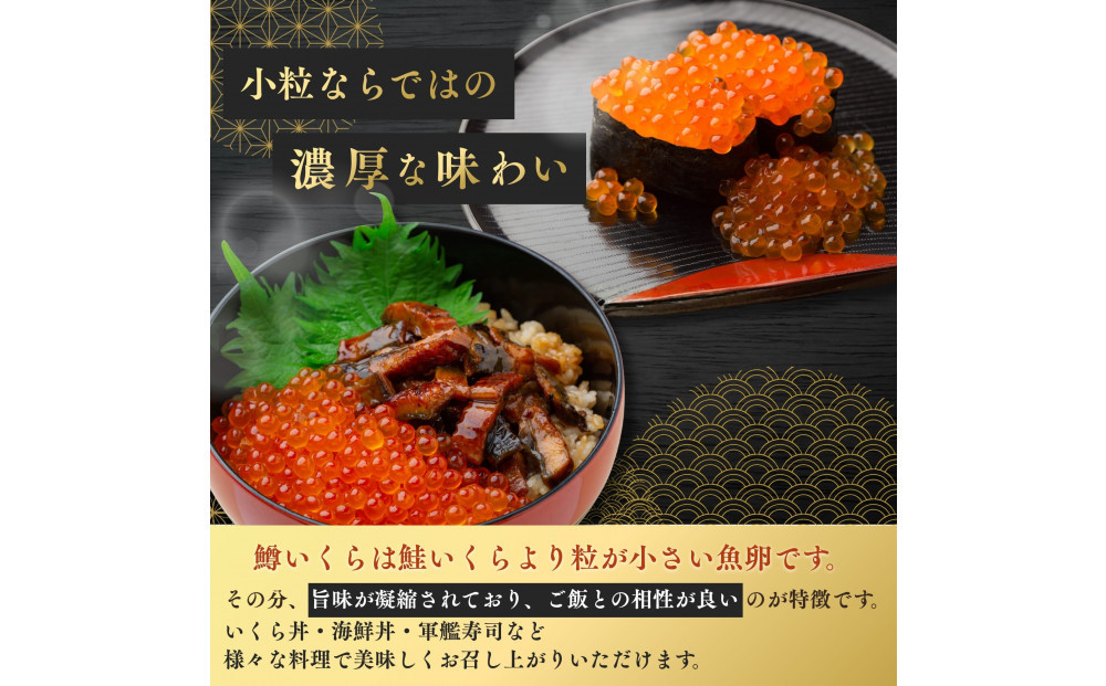 ããã 逿²¹æŒ¬ã 300g(150gÃ2P) å°åã é±ã®åµ åç²§ç®±å
¥ã æåå€å±