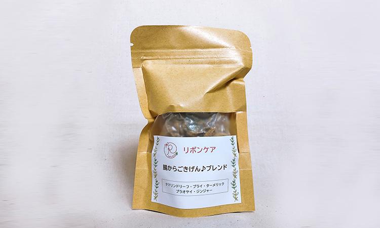 ハーブ蒸し用ハーブ【腸からごきげん♪ブレンド】