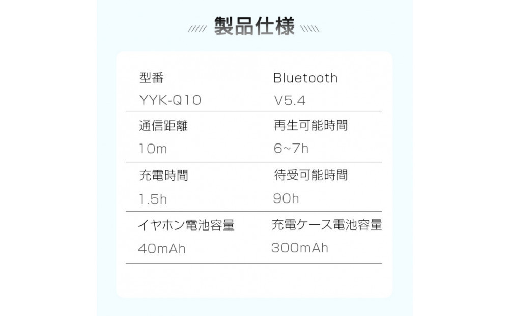 ãããŒãã«ãå®å
šã¯ã€ã€ã¬ã¹ã€ã€ãã³ TWSã€ã€ãã³ Bluetooth5.4 ã«ãã«å ãã£ãã 鳿Œãæå¶ å€é³åã蟌㿠ééã¢ãŒã äœé
å»¶ Hi-Fi é«é³è³ª ãã€ã¯å
èµ ãã³ãºããªãŒé話 ANC+ENCãã€ãºãã£ã³ã»ãªã³ã° ã¯ãªã¢é話 鲿°Ž éå€ éåŠ ãã¬ãŒã³ã éæç¡æ ãPLä¿éºå å
¥æžã¿å®å¿ã
