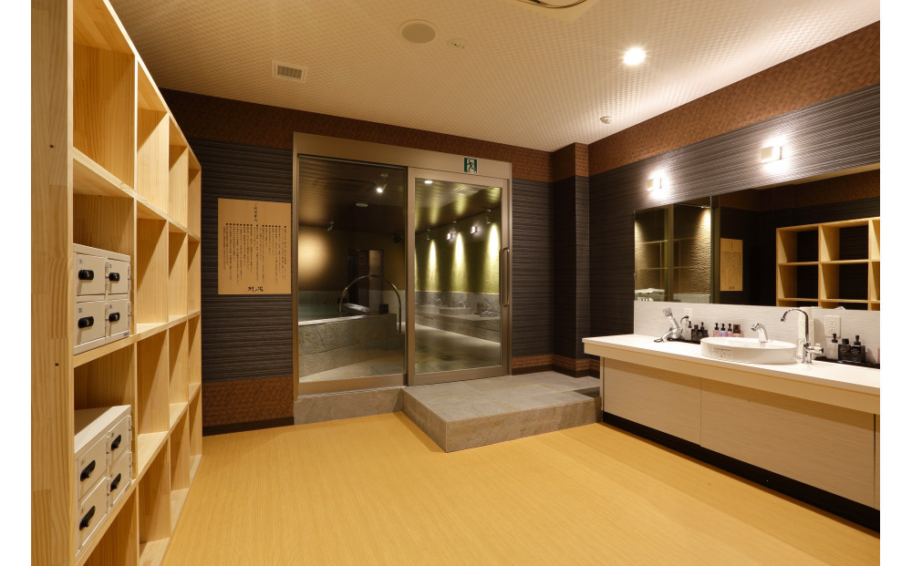 ホテルアベスト大須観音駅前　羽ノ湯　宿泊利用券15000円分