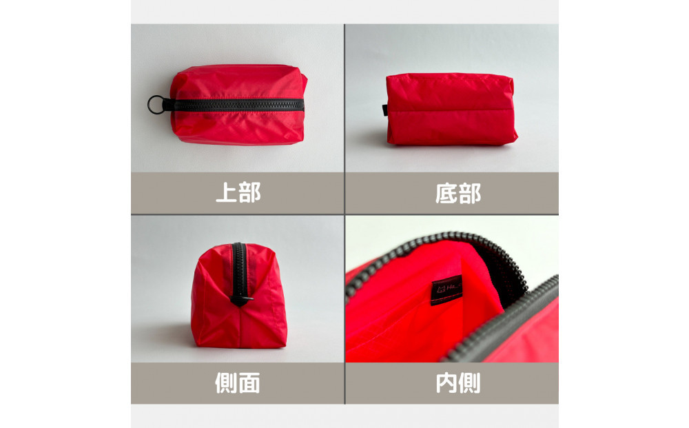 ãèµ€ããã€ãã³åç²§ããŒããå
ãã±ããä»ã