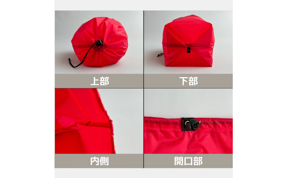 【L・5L・赤】 大きめナイロン巾着袋　スタッフバッグ　スタッフサック　バッグインバッグ　着替え袋