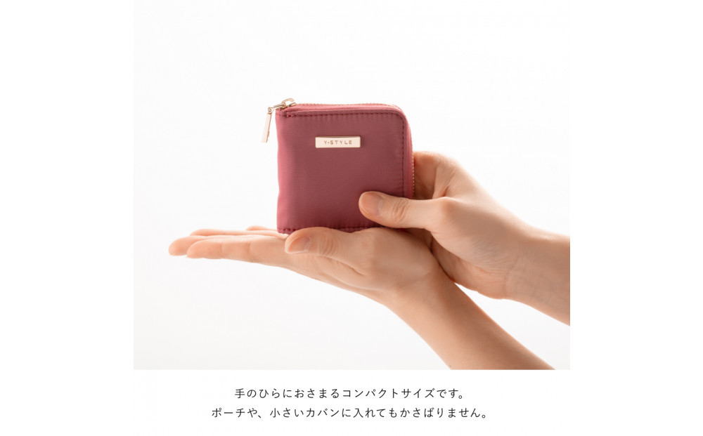 Y-STYLE 魔法の収納アクセサリーケース【ローズピンク】