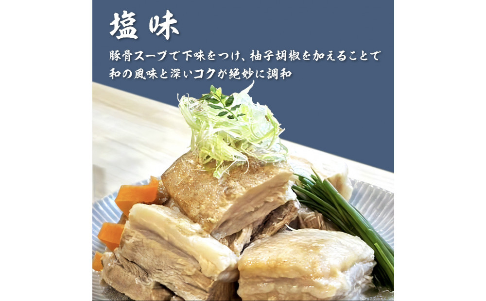 全12回コース【定期便】豚の角煮亭 ぶた路 角煮9個セット