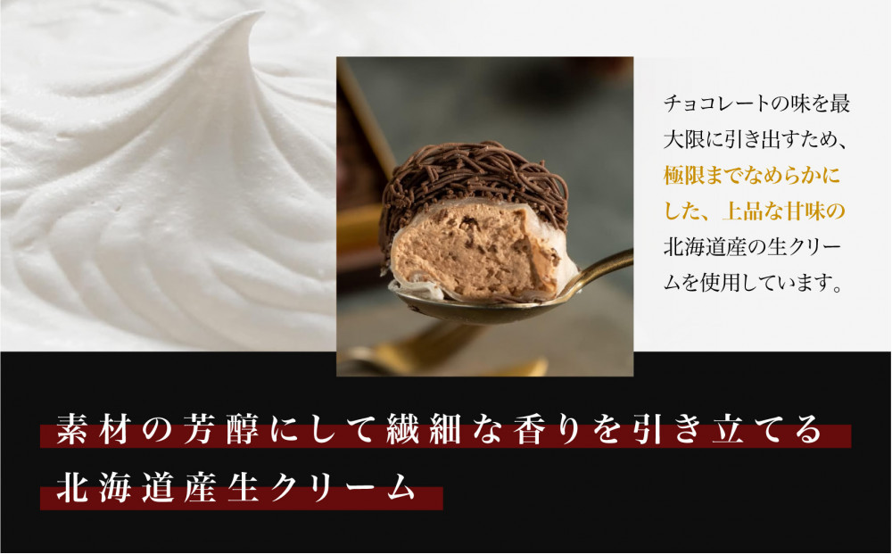 æ ãã ãæééå®ããã§ã³åæ¬ ãã§ã³ã¬ãŒã å€§çŠ 1ç®± 9åå
¥ã | åã¹ã€ãŒã æŽèå ã¹ã€ãŒã ã¢ã³ãã©ã³ ãèå ãã§ã³ äžå é«çŽæ ãããã ã®ãã ãã¬ãŒã³ã èŽãç© æåç£ äººæ° ãããã éæç¡æ