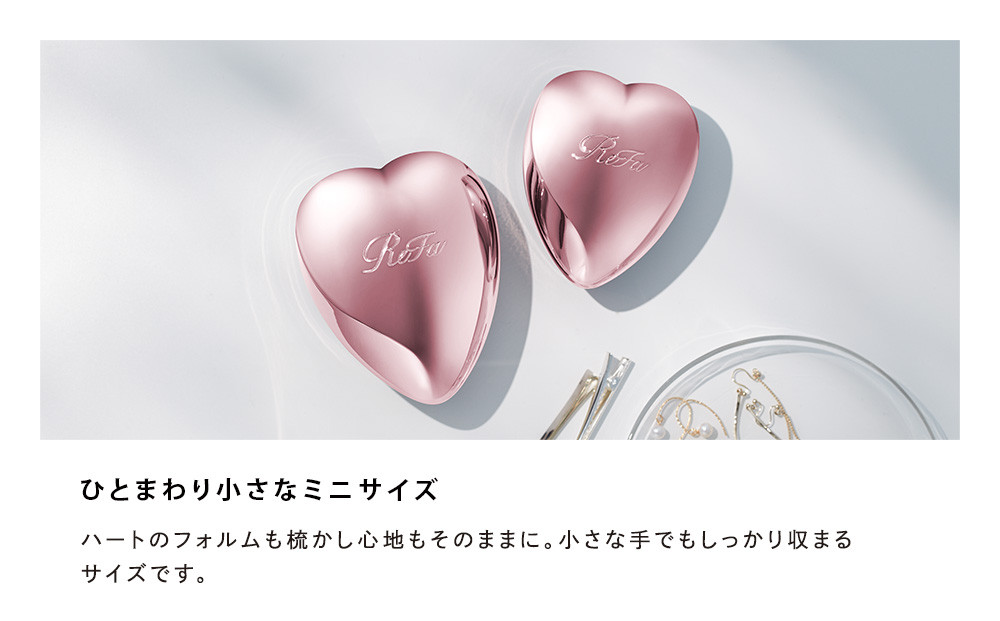 ReFa HEART BRUSH miniãã·ã£ã³ãã³ãŽãŒã«ãã |ãªãã¡ ããŒããã©ã·ãã ãã ãã¢ã±ã¢ ããã®ãã ã〠ãã¢ã¢ã¬ã³ãž ã³ã³ãã¯ã ãã¡ãŒãž æã¡é㳠絡ãŸãªã è¶é«ª å¥³æ§ å¥³åé 圌女 劻 ã®ãã èªçæ¥ ãã¬ãŒã³ã ãããã æç¥ç åå€å±åž