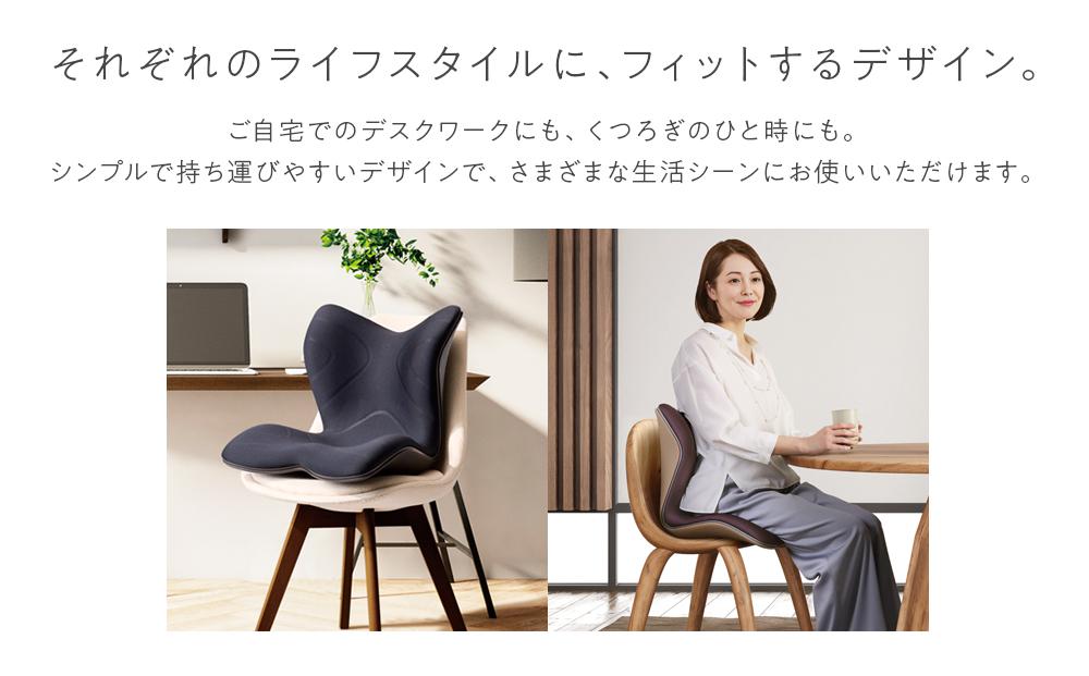 Style PREMIUMããã©ãŠã³ã | ã¹ã¿ã€ã«ãã¬ãã¢ã éªšç€ æ€
å 座æ€
å å§¿å¢ãµããŒã å§¿å¢ç¯æ£ å¥åº·ã°ããº äººæ° ãããã è
°ç察ç äœå¹¹ãµããŒã çŸå§¿å¢ å¥åº·åšå
· éæç¡æ åå€å±åž