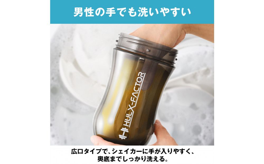 ハルクファクター プロテイン シェイカー ブラック 500ml 限定デザイン 漏れない おしゃれ シェーカー ボトル 黒 半透明