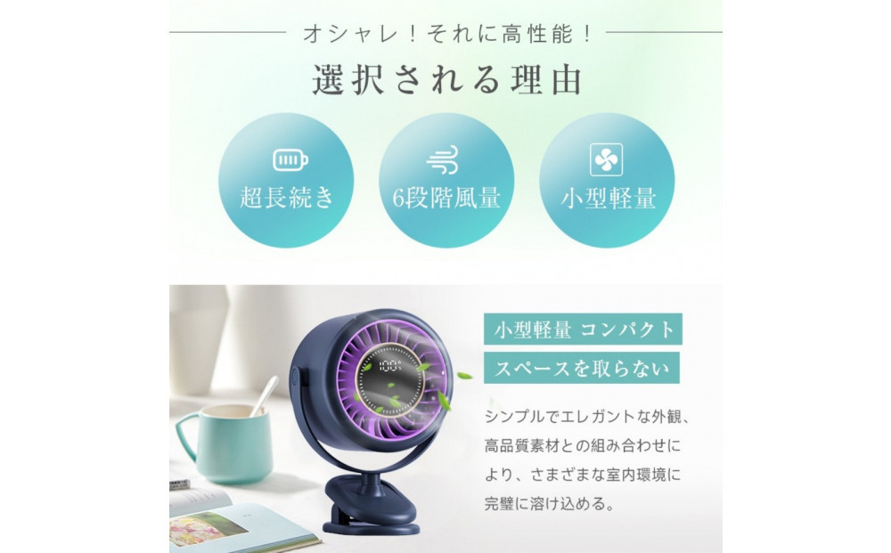 縲舌ヴ繝ウ繧ッ縲代け繝ェ繝繝怜シ 謇鬚ィ讖 繧オ繝シ繧ュ繝・繝ャ繝シ繧ソ繝シ縲2026蟷エ螟上サ譁ー陬ス蜩√ 繝溘ル謇鬚ィ讖 蜊謎ク DC繝「繝シ繧ソ繝シ 繝代Ρ繝輔Ν騾鬚ィ 閾ェ蜍桧FF 6谿オ髫朱「ィ驥 繧ウ繝シ繝峨Ξ繧ケ 2WAY 螟ァ螳ケ驥城崕豎 4000mAh USB蜈髮サ 谿矩崕驥剰。ィ遉コ 霆ス驥 繧ウ繝ウ繝代け繝 辭ア荳ュ逞蟇セ遲 繧「繧ヲ繝医ラ繧「 90譌・髢薙≠繧薙@繧謎ソ晁ィシ莉 縲娠L菫晞匱蜉蜈・貂医∩陬ス蜩√サ螳牙ソ縲