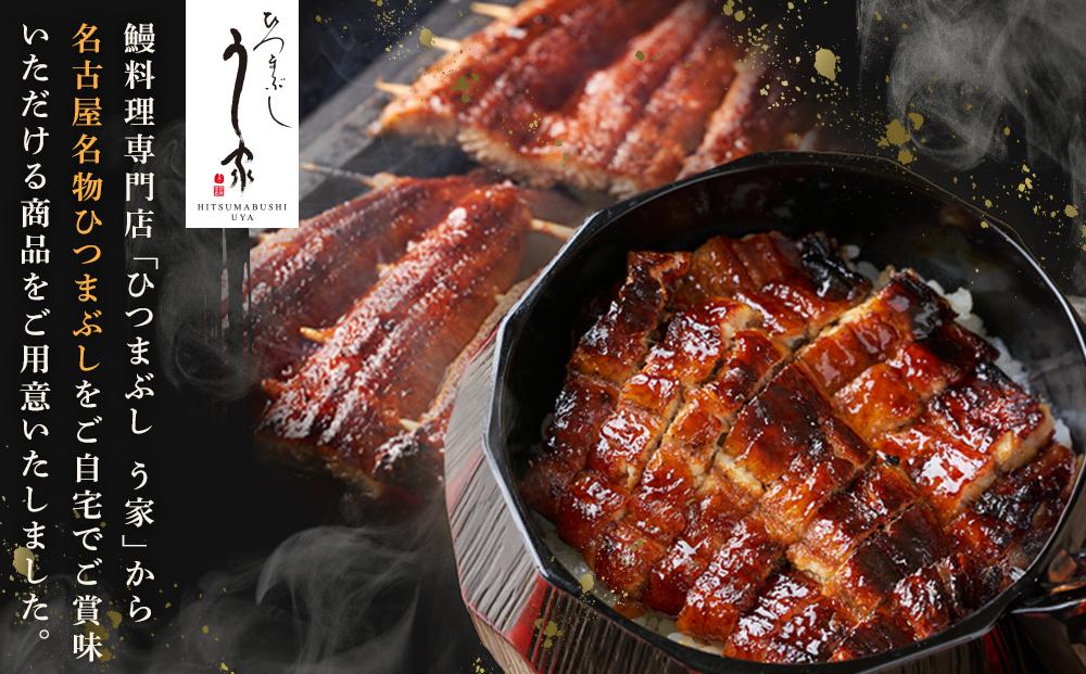 国産特大うなぎ　ひつまぶしセット（６セット） | 鰻 うなぎ ひつまぶし ひつまぶしセット 名物料理 国産うなぎ 炭火焼き 贅沢 グルメ 人気 おすすめ 蒲焼き タレ付き ご飯のお供 土用丑の日 夏ギフト 送料無料