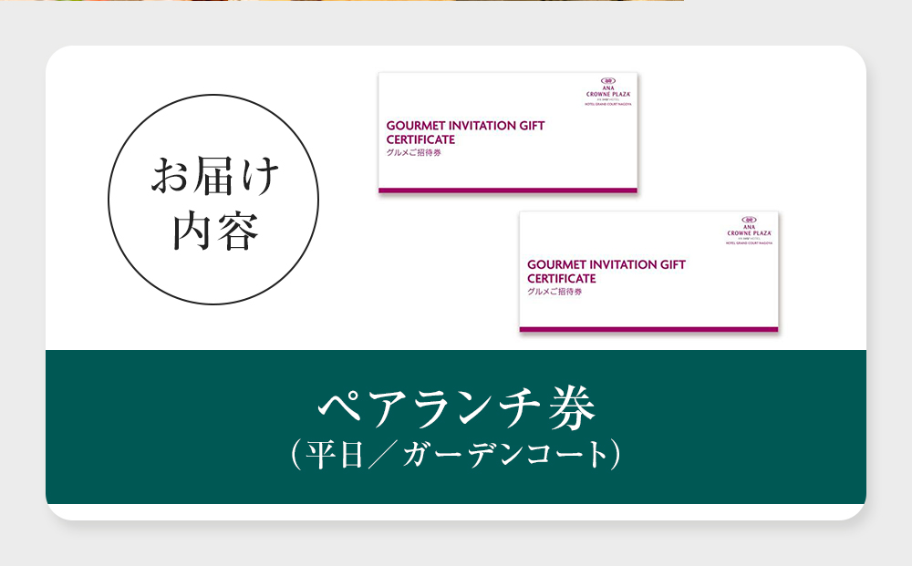 繝帙ユ繝ォ繧ー繝ゥ繝ウ繧ウ繝シ繝亥錐蜿、螻 繧ー繝ォ繝。諡帛セ蛻ク 繝壹い繝ゥ繝ウ繝∝虻シ亥ケウ譌・シ上ぎ繝シ繝繝ウ繧ウ繝シ繝茨シ