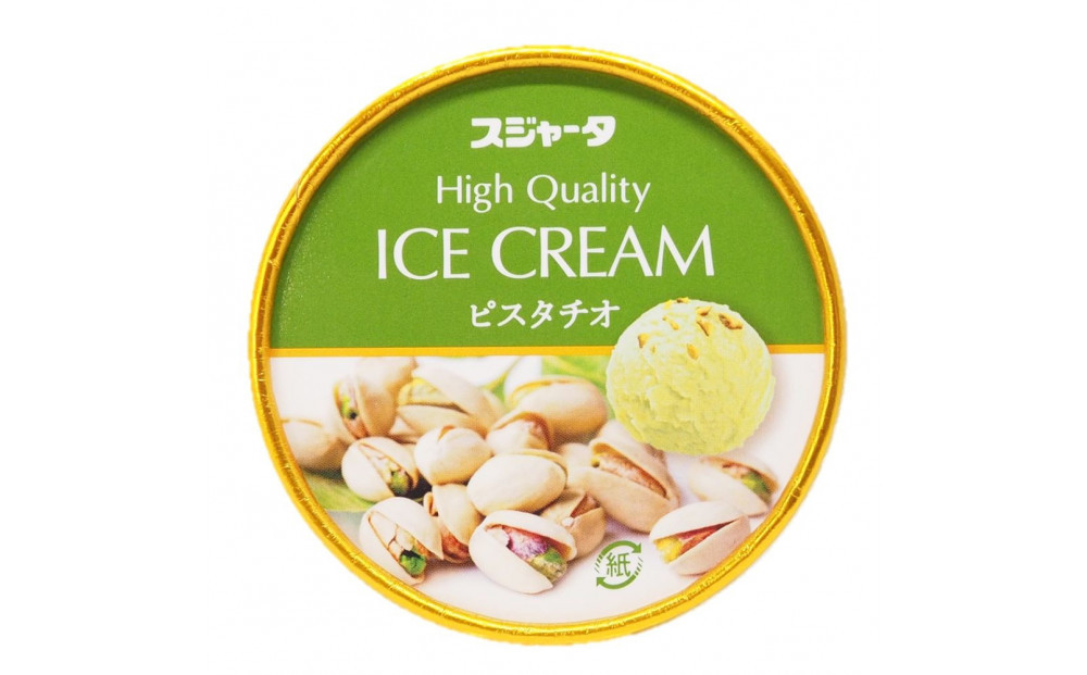 繧キ繝ウ繧ォ繝ウ繧サ繝ウ繧ケ繧エ繧、繧ォ繧ソ繧、繧「繧、繧ケ 繝斐せ繧ソ繝√が 11蛟