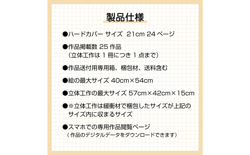 縺薙←繧らオオ縺ョ譛ャ