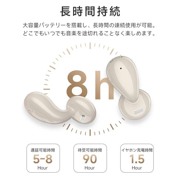 å®å
šã¯ã€ã€ã¬ã¹ã€ã€ãã³ïŒãã¯ã€ãïŒBluetooth 5.4 é
å»¶ãŒã ã€ã³ããŒã€ã€ãŒå TWSã¯ã€ã€ã¬ã¹ãããã»ãã éæŸææçŸ€ çè³ äž¡è³ ã¯ãªã¢é話 ç¬ææ¥ç¶ 200mAhå
é»ã±ãŒã¹ ãã€ã¯å
èµ ãã³ãºããªãŒé話 TypeâCæ¥éå
é» iPhone16/iPad倿©çš®å¯Ÿå¿ 90æ¥å®å¿ä¿èšŒä»ã æ¥æ¬èªåæ±èª¬ææž