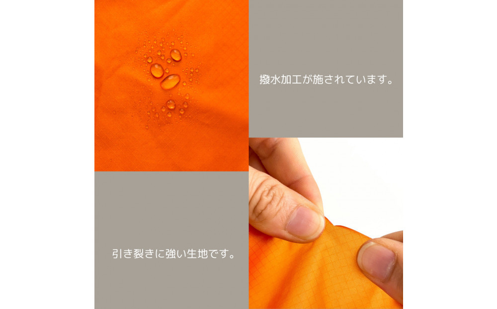 【L・5L・オレンジ】 大きめナイロン巾着袋　スタッフバッグ　スタッフサック　バッグインバッグ　着替え袋