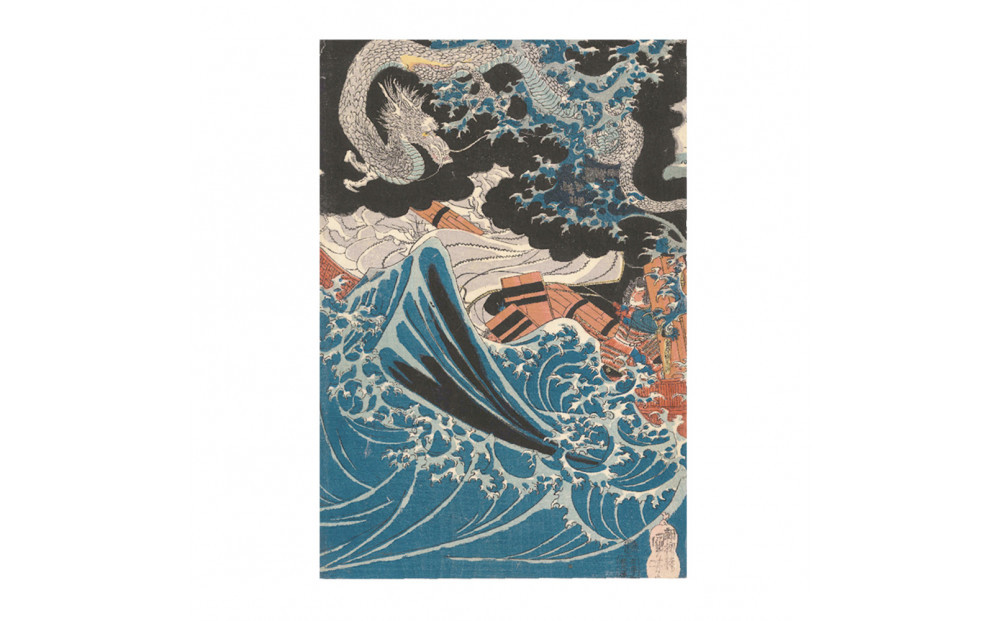 オリジナル【レプリカ浮世絵（3枚絵）歌川国芳作「肥後国水俣の海上にて為朝難風に遇う」】／名古屋刀剣博物館