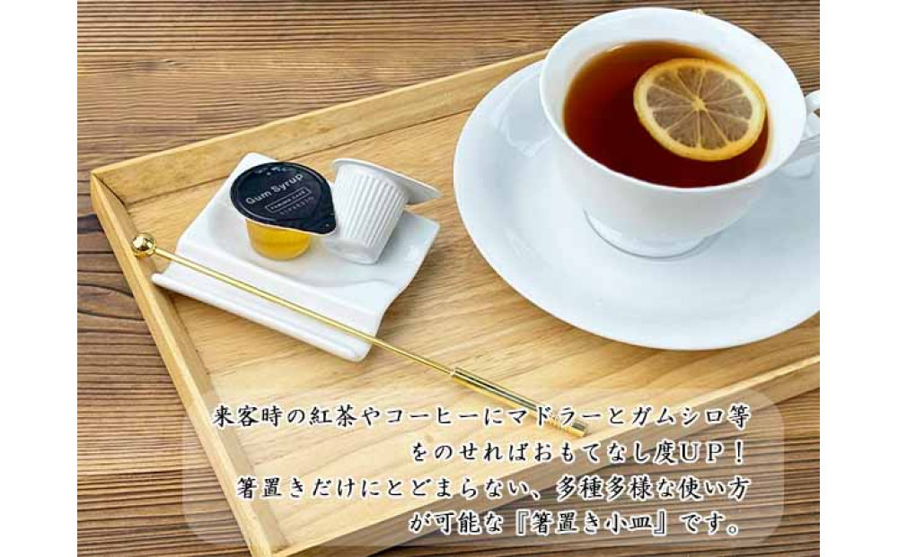 å°ç¿ã«ããªã箞眮ã 箞眮ã4åã»ãã çœç£ 箞眮ãå°ç¿ Wã¬ã¹ã çŸæ¿çŒ Kâsãããã³