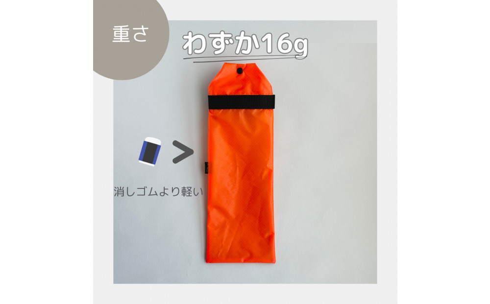 【オレンジ】外付け折りたたみ傘ケース 傘ホルダー　折りたたみ傘カバー