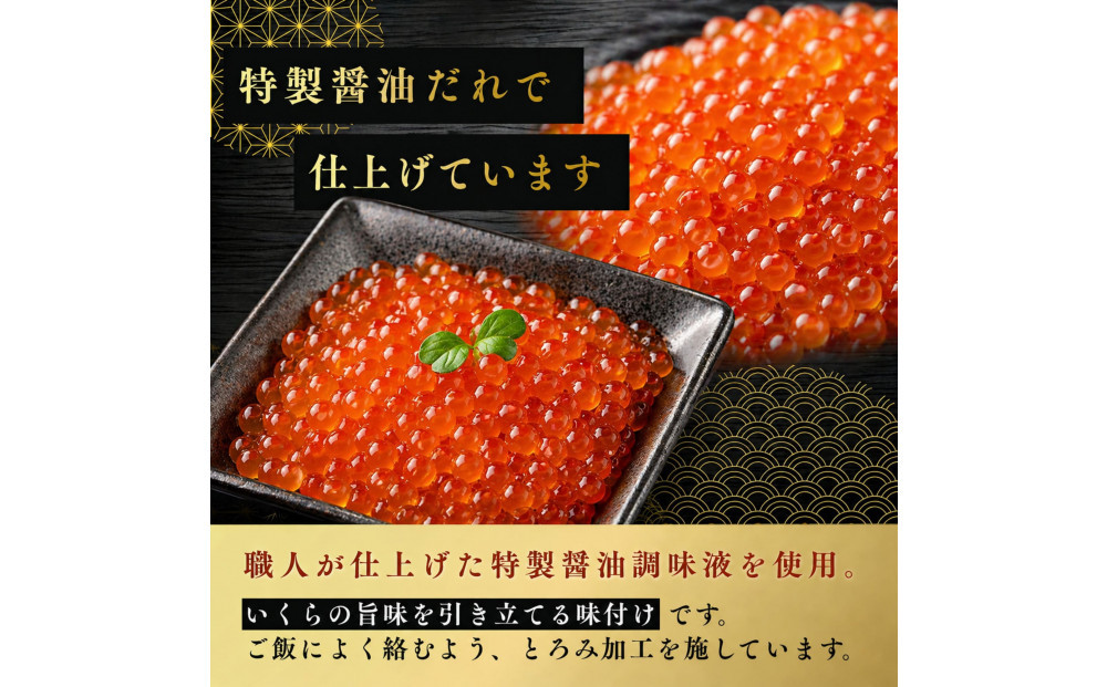ããã 逿²¹æŒ¬ã(80gÃ1P) åæµ·é é®åµ èš³ãã å·å 尟匵ãŸãã¯ã¡