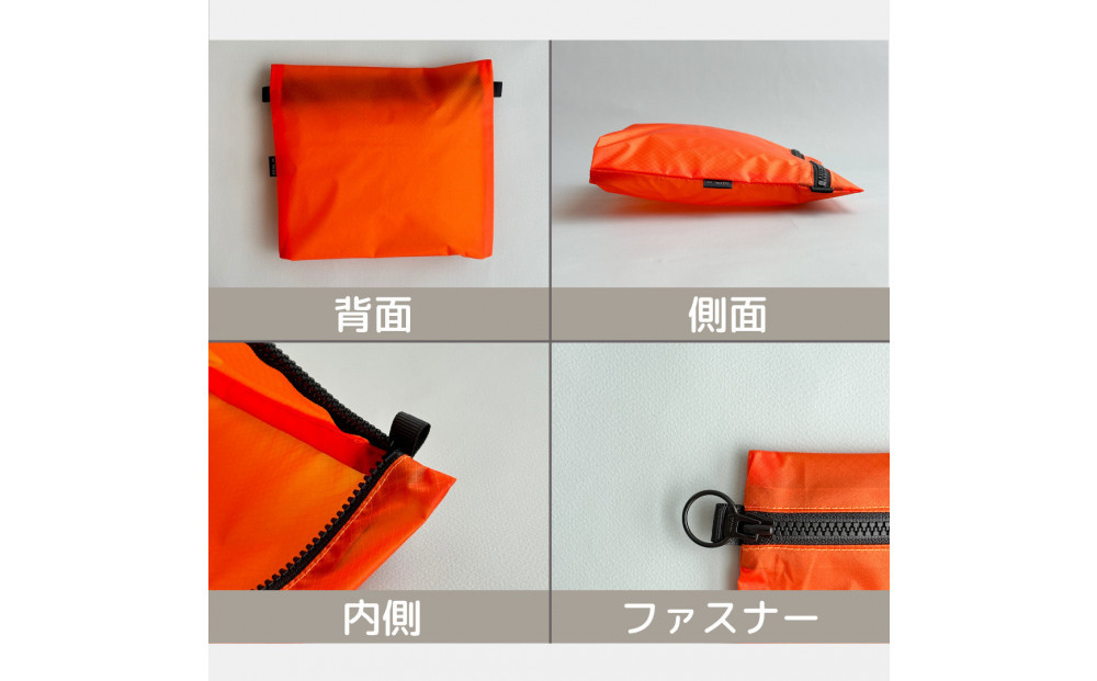 【オレンジ】A6が入る軽量撥水ナイロンスクエアポーチ（マチあり）