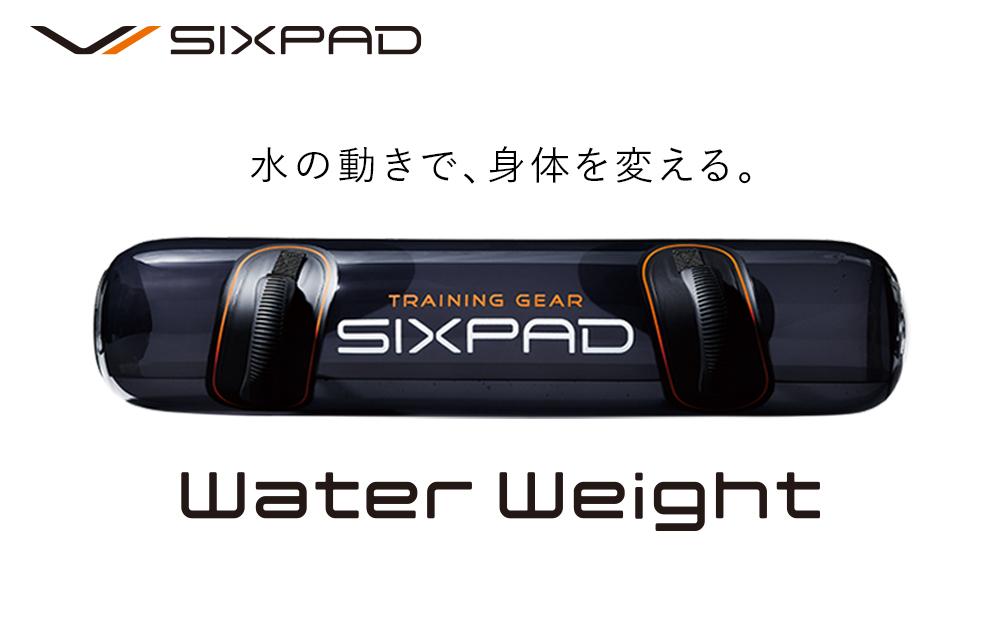 SIXPAD Water Weight