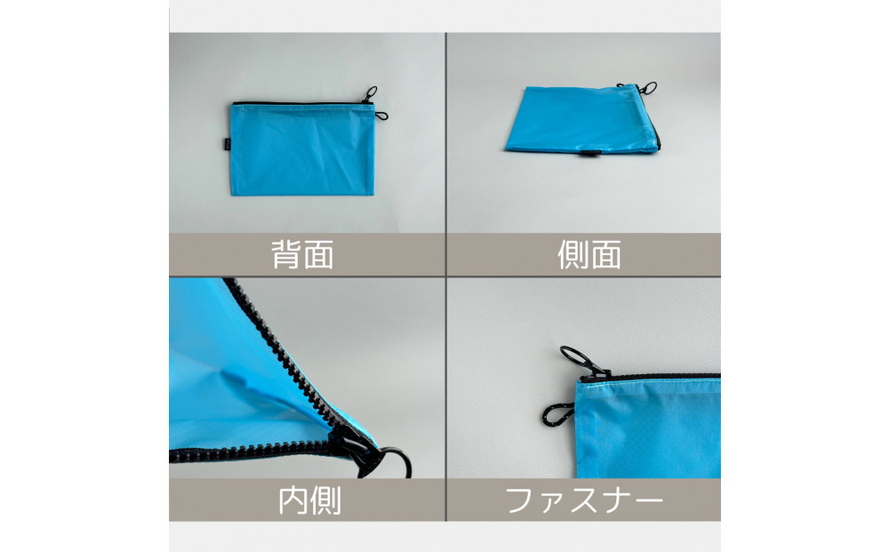 【水色】A6が入るとっても軽いナイロンフラットポーチ（マチなし）旅行用や化粧品にも