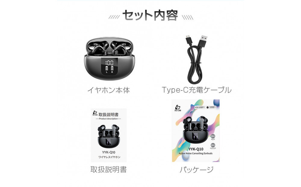 ããã¯ã€ããå®å
šã¯ã€ã€ã¬ã¹ã€ã€ãã³ TWSã€ã€ãã³ Bluetooth5.4 ã«ãã«å ãã£ãã 鳿Œãæå¶ å€é³åã蟌㿠ééã¢ãŒã äœé
å»¶ Hi-Fi é«é³è³ª ãã€ã¯å
èµ ãã³ãºããªãŒé話 ANC+ENCãã€ãºãã£ã³ã»ãªã³ã° ã¯ãªã¢é話 鲿°Ž éå€ éåŠ ãã¬ãŒã³ã éæç¡æ ãPLä¿éºå å
¥æžã¿å®å¿ã