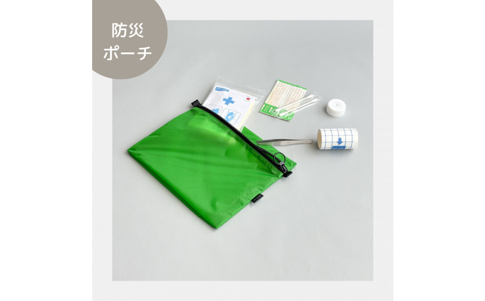 【緑】A6が入る軽量撥水ナイロンスクエアポーチ（マチあり）
