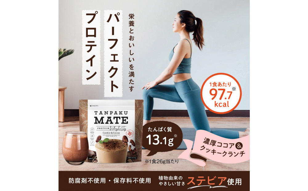 ãããã€ã³ ã¿ã³ãã¯ã¡ã€ããã³ã³ã¢ïŒã¯ãããŒã¯ã©ã³ã 1è¢