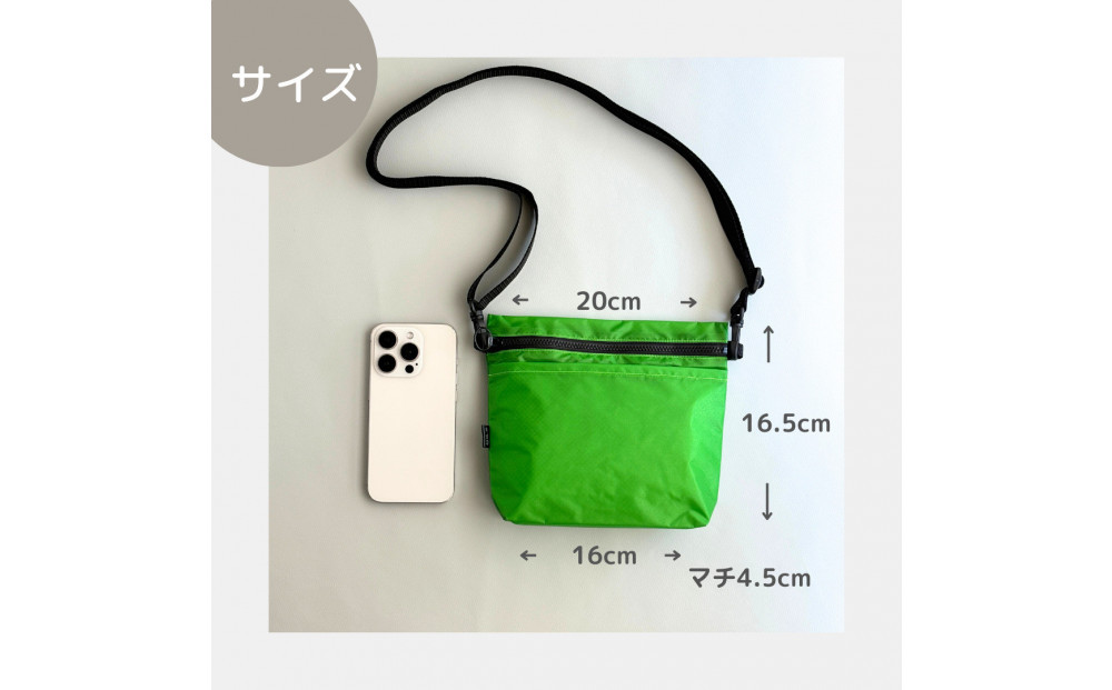 ãç·ãéšã®æ¥ã«ãïŒãã±ããä»ã軜éãã€ãã³ã·ã§ã«ããŒããã°ããµã³ãã·ã¥ãæ¥æ°Žãã·ã§ãã