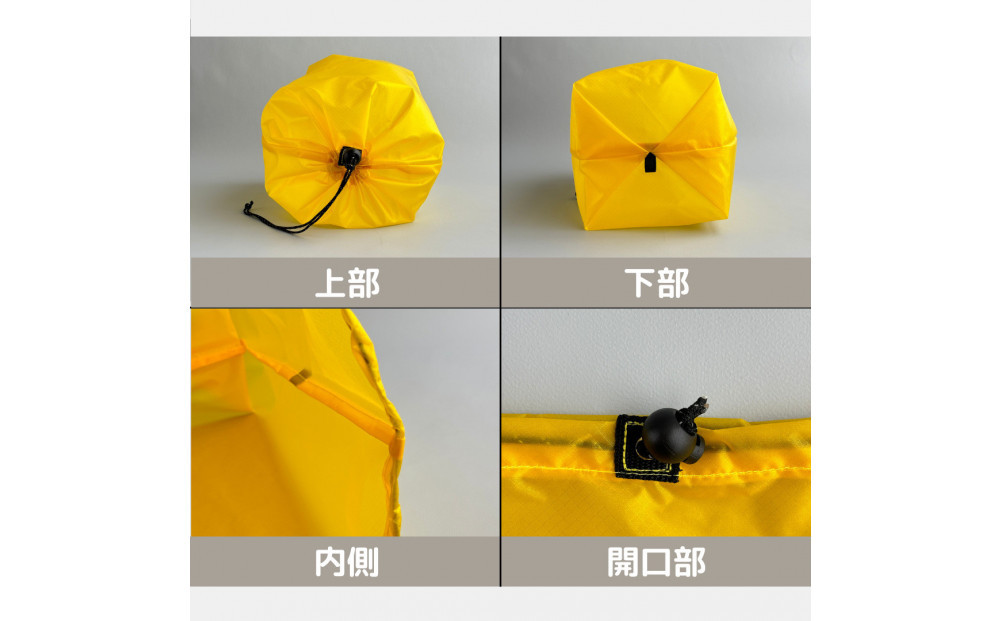 ãLã»5Lã»é»è²ã 倧ãããã€ãã³å·Ÿçè¢ãã¹ã¿ããããã°ãã¹ã¿ãããµãã¯ãããã°ã€ã³ããã°ãçæ¿ãè¢