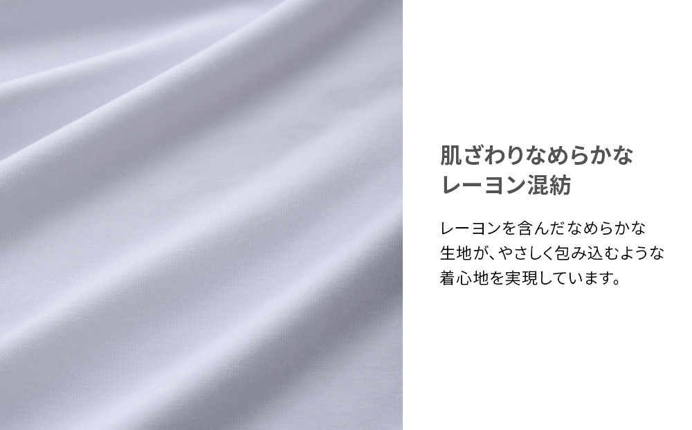 【男性用 Sサイズ ホワイト】ReDリカバリーウェア Vネックインナー半袖(COOL) 疲労回復 血行促進 一般医療機器 バイタルテック