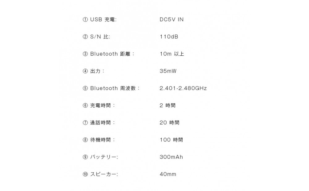 ã¯ã€ã€ã¬ã¹ããããã³ ã€ã€ãã³ Bluetooth6.0 äœé
å»¶ ANC ENCãã€ãºãã£ã³ã»ãªã³ã° ã¯ãªã¢é話 èªåãã¢ãªã³ã° ã¹ãã¬ãªãµãŠã³ã æãç³ã¿åŒ æå€§60æéæç¶ ãã€ã¯å
èµ å°å 軜é å¿«é©è£
ç iPhone17 iOS/Android/Windowså¯Ÿå¿ æºåž¯äŸ¿å© ã®ãããPLä¿éºå å
¥æžã¿è£œåã»å®å¿ã