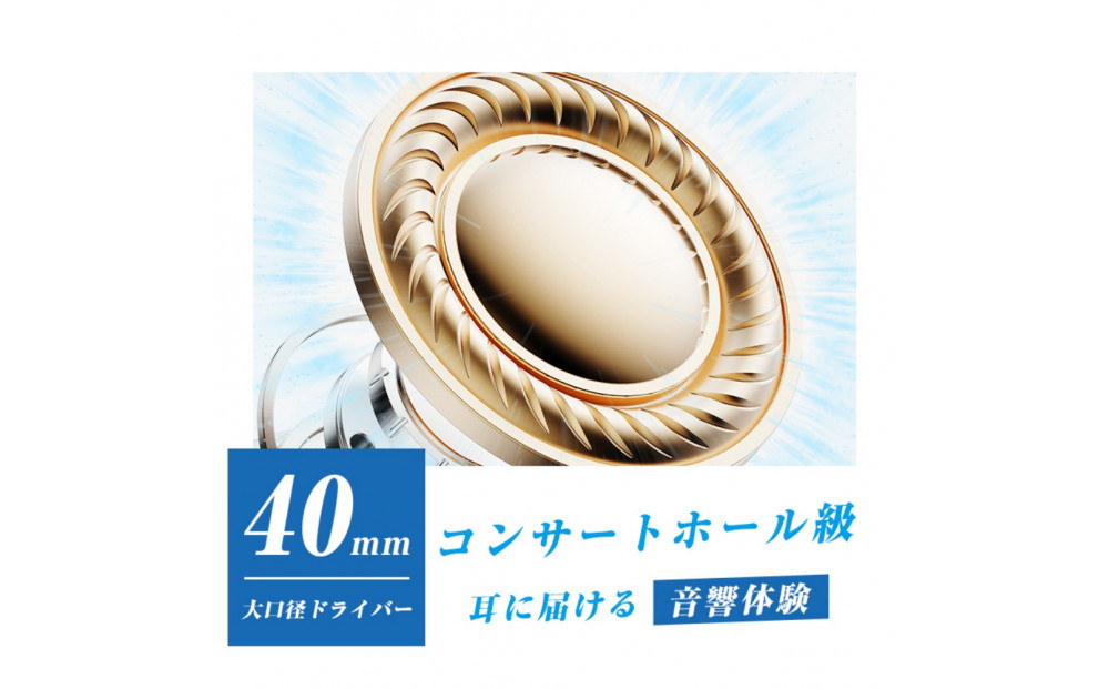 【ベージュ】ワイヤレスヘッドホン イヤホン ヘッドセット Bluetooth6.1 超低遅延 wireless ブルートゥースイヤホン 自動ペアリング マイク内蔵 ノイズキャンセリング クリア通話 HiFi高音質 ステレオサウンド ゲーミングイヤホン 高い装着性 高い遮音性 【PL保険加入済み製品・安心】