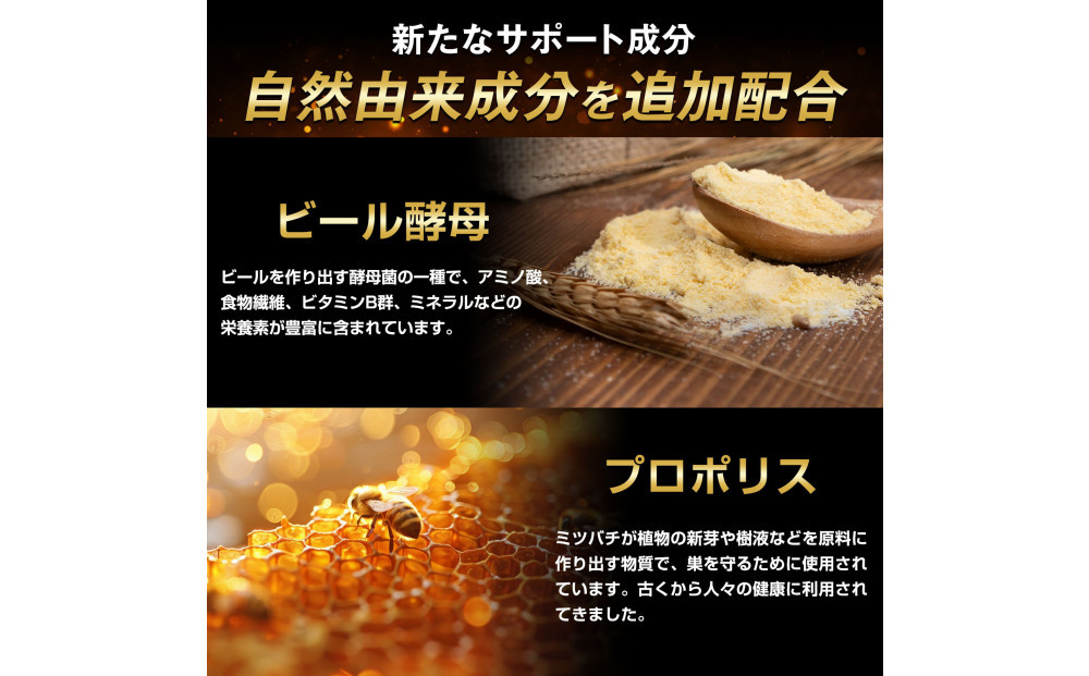 ハルクファクター 20倍濃縮 マカ 153000mg 60粒 亜鉛 450mg 厳選400成分 特許成分 持続型 サプリ 高麗人参 牡蠣 すっぽん ビール酵母 医師監修 日本製 