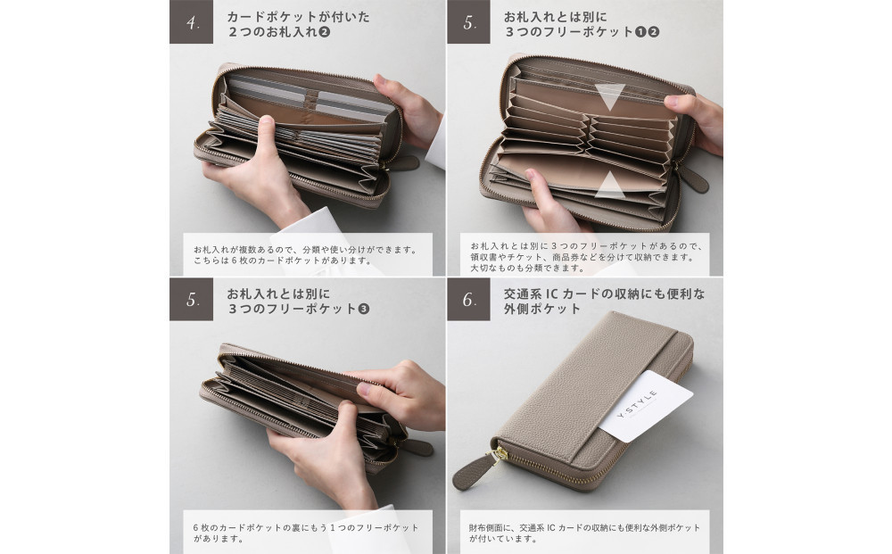 Y-STYLE éæ³ã®åçŽãŠã©ã¬ããïŒLONGïŒããã£ã³ãŒã«ãã©ãã¯ã