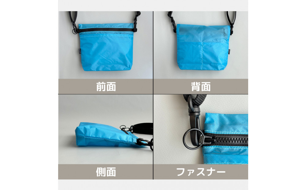 ãæ°Žè²ãéšã®æ¥ã«ãïŒãã±ããä»ã軜éãã€ãã³ã·ã§ã«ããŒããã°ããµã³ãã·ã¥ãæ¥æ°Žãã·ã§ãã