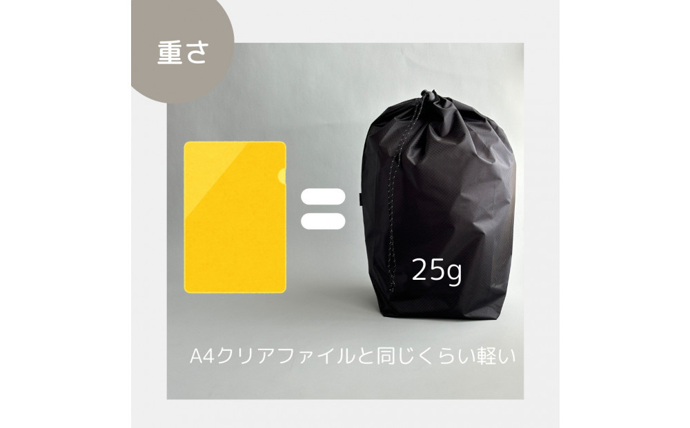 ãLã»5Lã»é»ã 倧ãããã€ãã³å·Ÿçè¢ãã¹ã¿ããããã°ãã¹ã¿ãããµãã¯ãããã°ã€ã³ããã°ãçæ¿ãè¢