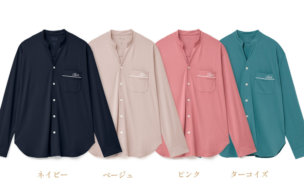 【ターコイズ LL】ReFa バイタルテック モイストスムース スタンドカラースリープウェア/MEN