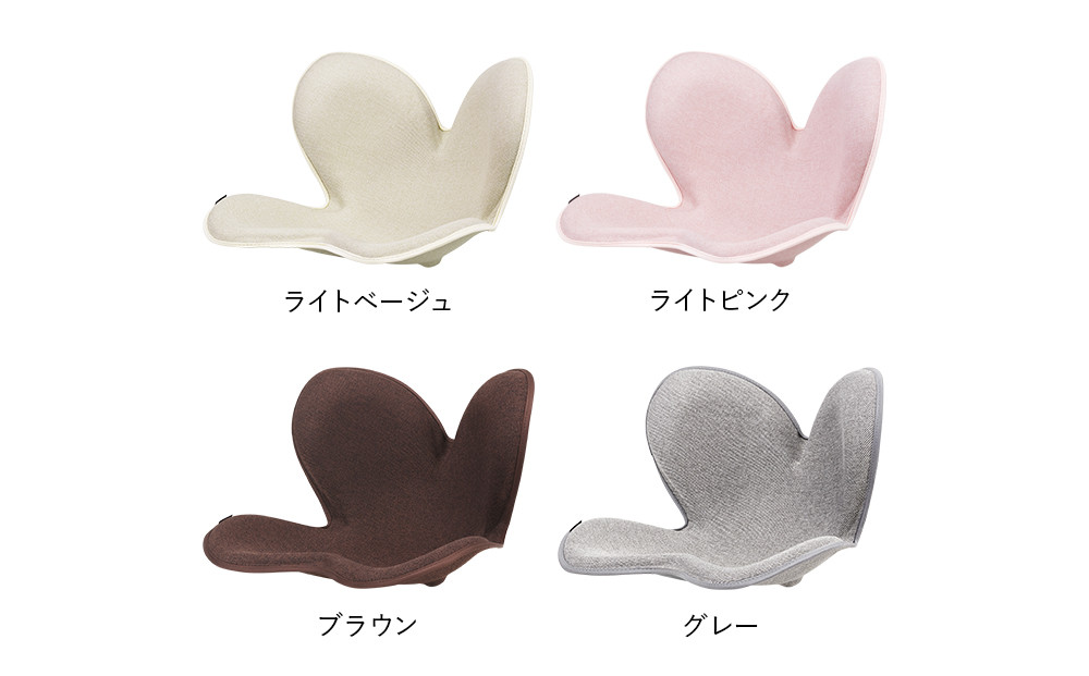 Style Standard【ライトピンクF01】 | スタイルスタンダード 骨盤 姿勢 椅子 在宅勤務 おしゃれ 人気 おすすめ ギフト プレゼント 送料無料 名古屋市